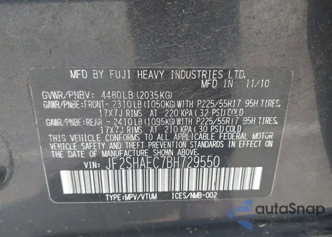 2011 Subaru Forester 2.5X Limited из США, поврежденный, VIN JF2SHAEC7BH729550